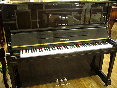ディアパソン 132-SD | 中古ピアノ販売・買取や修理なら福岡・北九州