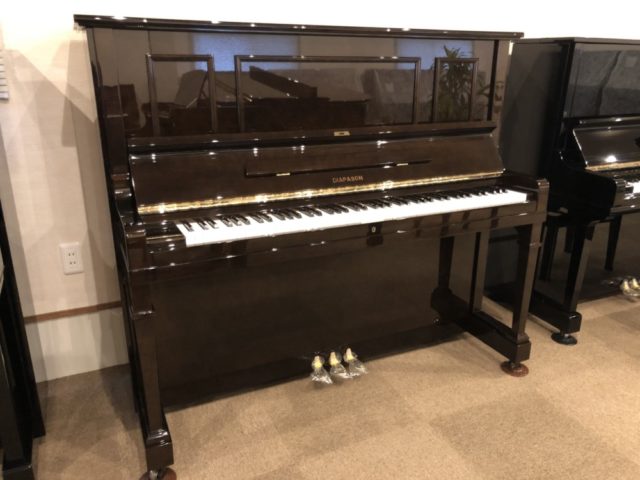 ディアパソン 132BW ￥385,000 (税込) | 中古ピアノ販売・買取や修理